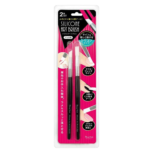 Beauty World-Silcone Art Brush