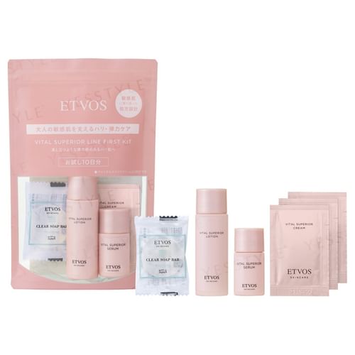 【新品未開封】ETVOS VITAL SUPERIOR CREAM 30g エトヴォス ヴァイタル スペリア クリーム 保湿 VITAL SUPERIOR