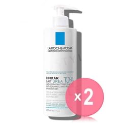 La Roche-Posay La Roche Posay Lipikar Lait Urea 10 Lotion 2pcs Bundle Set X