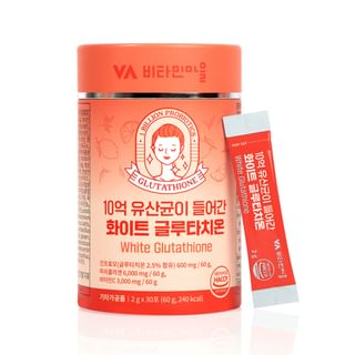white glutathione collagen vita korea VITA COLLAGEN GLUTATHIONE CERAMIDE PRIMER SERUM+HYDROP AMPOULE main image 1