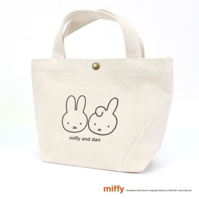 Mini Sac à Bandoulière Safta Miffy "Fog" - Multicolore, Taille Unique, Personnage Miffy