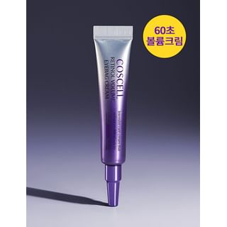 G9SKIN - Coscell Retinol Volume Eyebag Cream