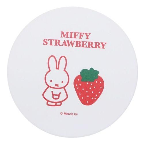 Miffy with strawberries - Miffy - Sticker