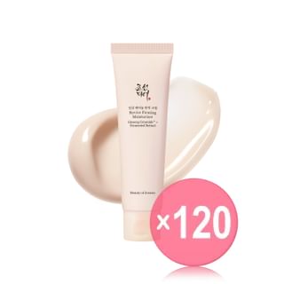 Beauty of Joseon - Revive Firming Moisturizer (x120) (Bulk Box)
