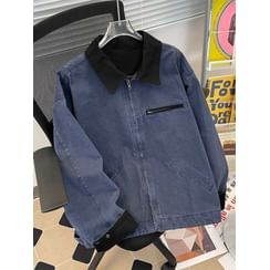 Collared Plain Zip Jacket