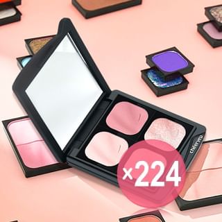 cheeryep - Customizable Single-Color Eyeshadow Palette - 23 Colors (x224) (Bulk Box)