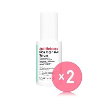 CARE:NEL - Anti-Melasma Cica Intensive Serum 2pcs Bundle Set
