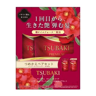 Shiseido - Tsubaki Premium Moist & Repair Shampoo & Conditioner Refill Set