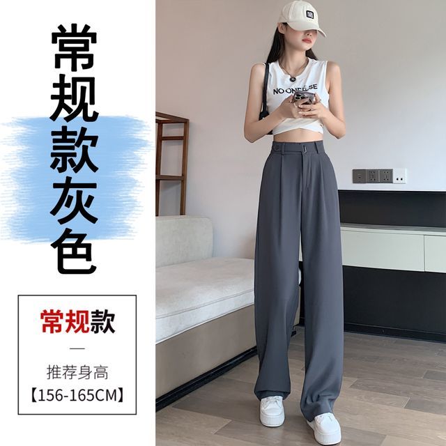 High Rise Plain Wide Leg Suit Pants (Various Designs)