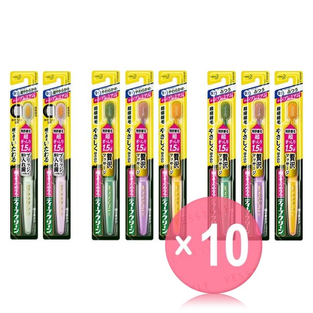 Kao-Deep Clean Fully Premium Compact Toothbrush 10pcs Bundle Set
