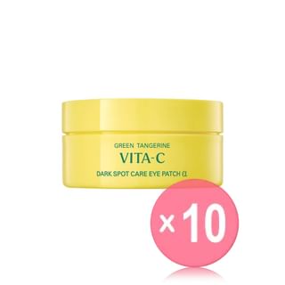 Goodal - Green Tangerine Vita C Dark Spot Care Eye Patch Alpha (x10) (Bulk Box)