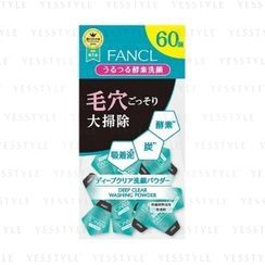 Fancl - Deep Clear Washing Powder 60 pcs