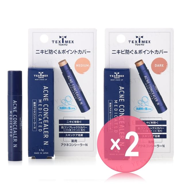 Chantilly-Tex-Mex Acne Concealer 2pcs Bundle Set