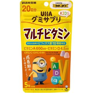 UHA - Minions Multivitamin Blueberry Yogurt & Strawberry Yogurt Gummy Supplement