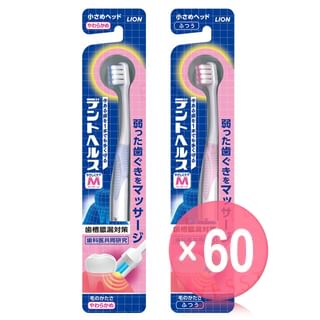 LION - Dent Health Gentle Care Massage Toothbrush (x60) (Bulk Box)