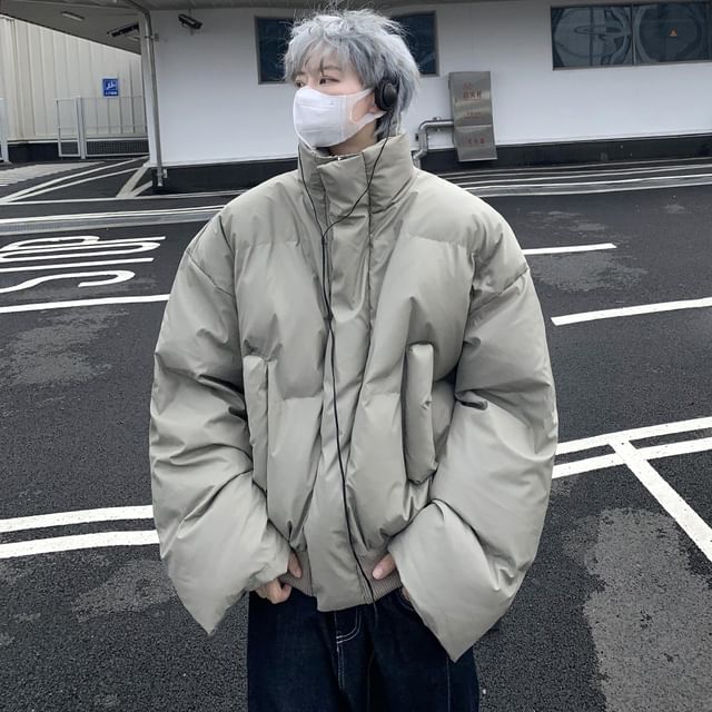 Orungeetun-Stand Collar Plain Zip Puffer Jacket