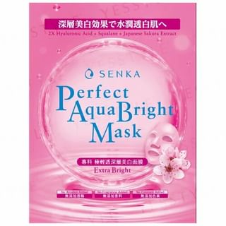 Shiseido - Senka Perfect Aqua Bright Mask Extra Bright