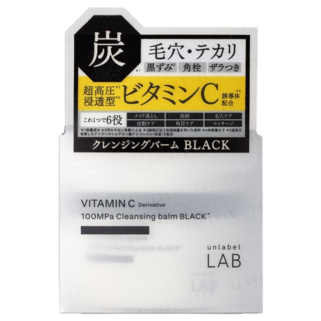 JPS LABO - Unlabel Lab Vitamin C Cleansing Balm Black | YesStyle