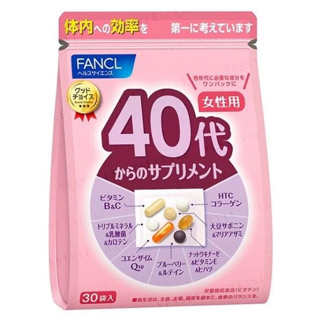 fancl glutathione - Good Choice 40+ Women Health Supplement travel digestive supplement