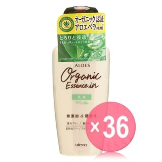 Utena - Aloes Organic Essence In Milk (x36) (Bulk Box)
