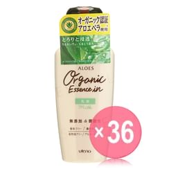 Utena - Aloes Organic Essence In Milk (x36) (Bulk Box)