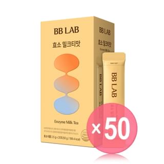 Nutrione - BB LAB Enzyme Milk Tea (x50) (Bulk Box)
