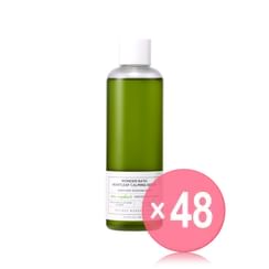 WONDER BATH - Heartleaf Calming Serum (x48) (Bulk Box)