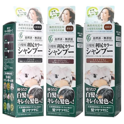 RISHIRI COLOR SHAMPOO ダークブラウン 3本セット Rishiri Kombu Color Shampoo 200ml | Fujisan-us.com