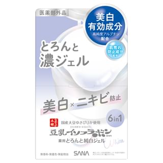 SANA - Soy Milk Whitening 6 In 1 Concentrated Gel