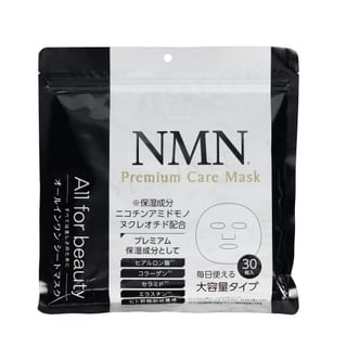 MDSKIN LABO - NMN All in Onew Premium Care Mask