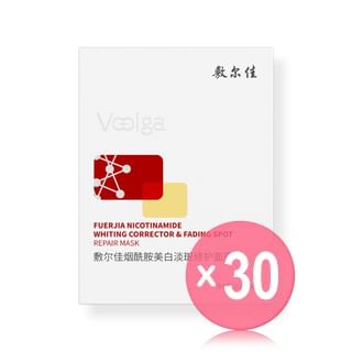 Voolga - Nicotinamide Whiting Corrector & Fading Spot Mask (x30) (Bulk Box)