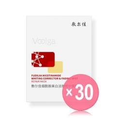 Voolga - Nicotinamide Whiting Corrector & Fading Spot Mask (x30) (Bulk Box)