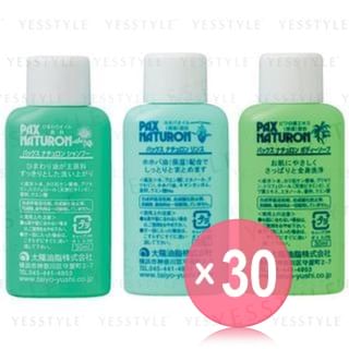 TAIYO YUSHI - Pax Naturon Travel Mini Set: Shampoo 30ml + Rinse 30ml + Body Soap 30ml (x30) (Bulk Box)