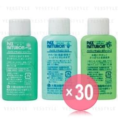 TAIYO YUSHI - Pax Naturon Travel Mini Set: Shampoo 30ml + Rinse 30ml + Body Soap 30ml (x30) (Bulk Box)