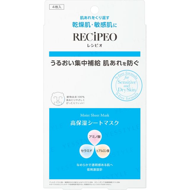 matsukiyo - Recipeo Moist Sheet Mask | YesStyle