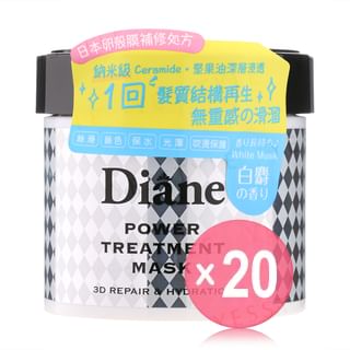 NatureLab - Diane Perfect Beauty Power Trearment Mask (x20) (Bulk Box)