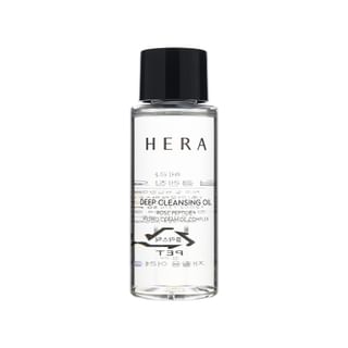HERA - Deep Cleansing Oil Mini