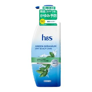 h&s - Green Geranium Dry Scapl Care Shampoo