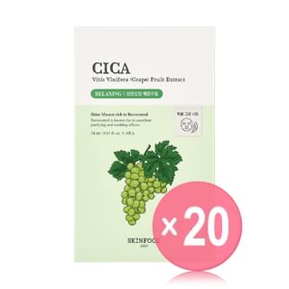 SKINFOOD - Shine Muscat Cica Mask Set (x20) (Bulk Box)