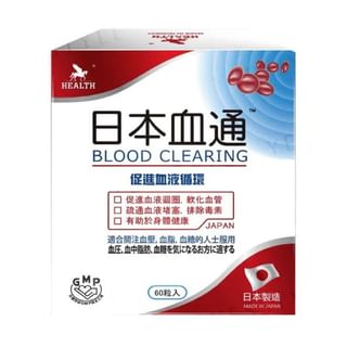 HEALTH - Blood Clearing Capsule