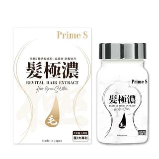Prime S - Revital Hair Extract