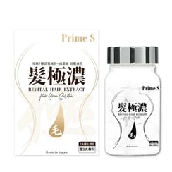 Prime S - Revital Hair Extract