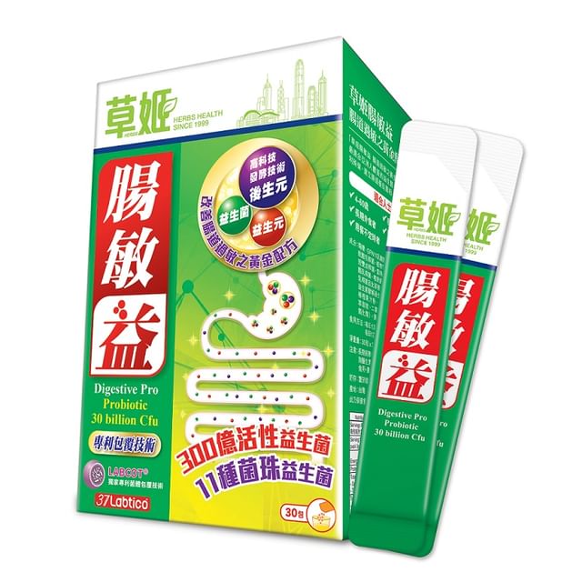 Herbs-Digestive Pro Probiotic