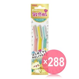 FEATHER - Piany Sensitive Skin Facial Razor (x288) (Bulk Box)