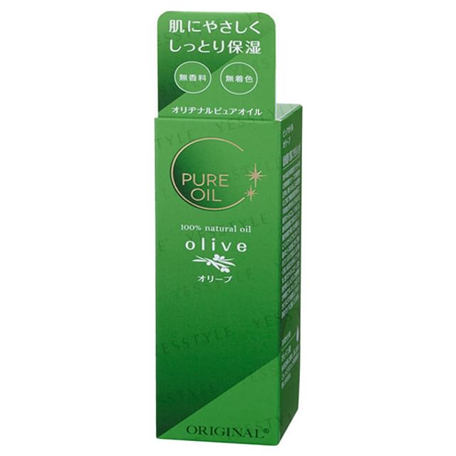 ORIGINAL-Pure Oil Olive