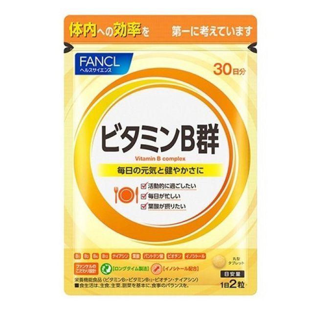 Fancl-Vitamin B Complex 30 Days