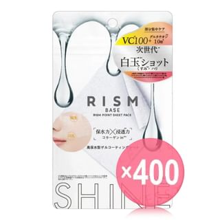Sun Smile - RISM Shine Base Point Sheet Pack Mask (x400) (Bulk Box)