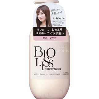 Kose - Bioliss Pure Retouch Moist Shine Conditioner