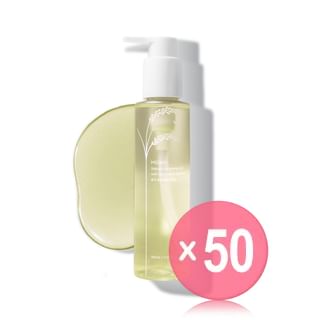 MIDHA - Sebum Cleansing Oil (x50) (Bulk Box)