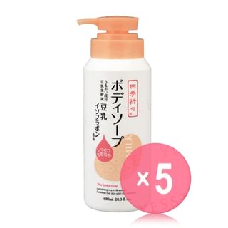 KUMANO COSME - Shikioriori Soy Milk Isoflavone Body Soap 5pcs Bundle Set